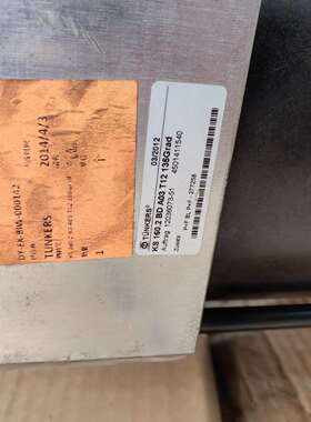 可维修KS 160.2BD A03 T12 135Grand 德克议价