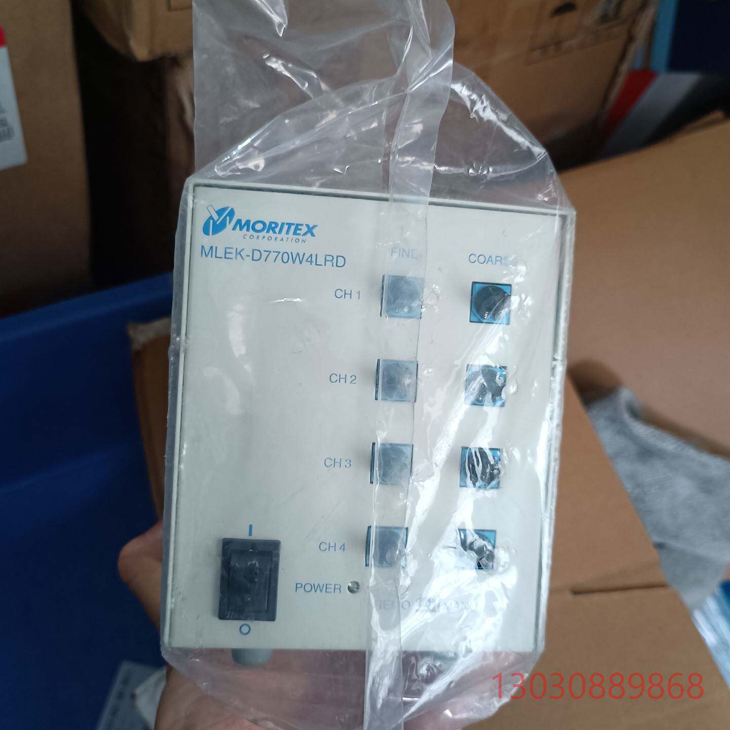 可维修全新日本MORITEX茉丽特光源控制器  MLEK-D