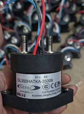 可维修国力350A四线拆机 GL350HATKA-35009成色好