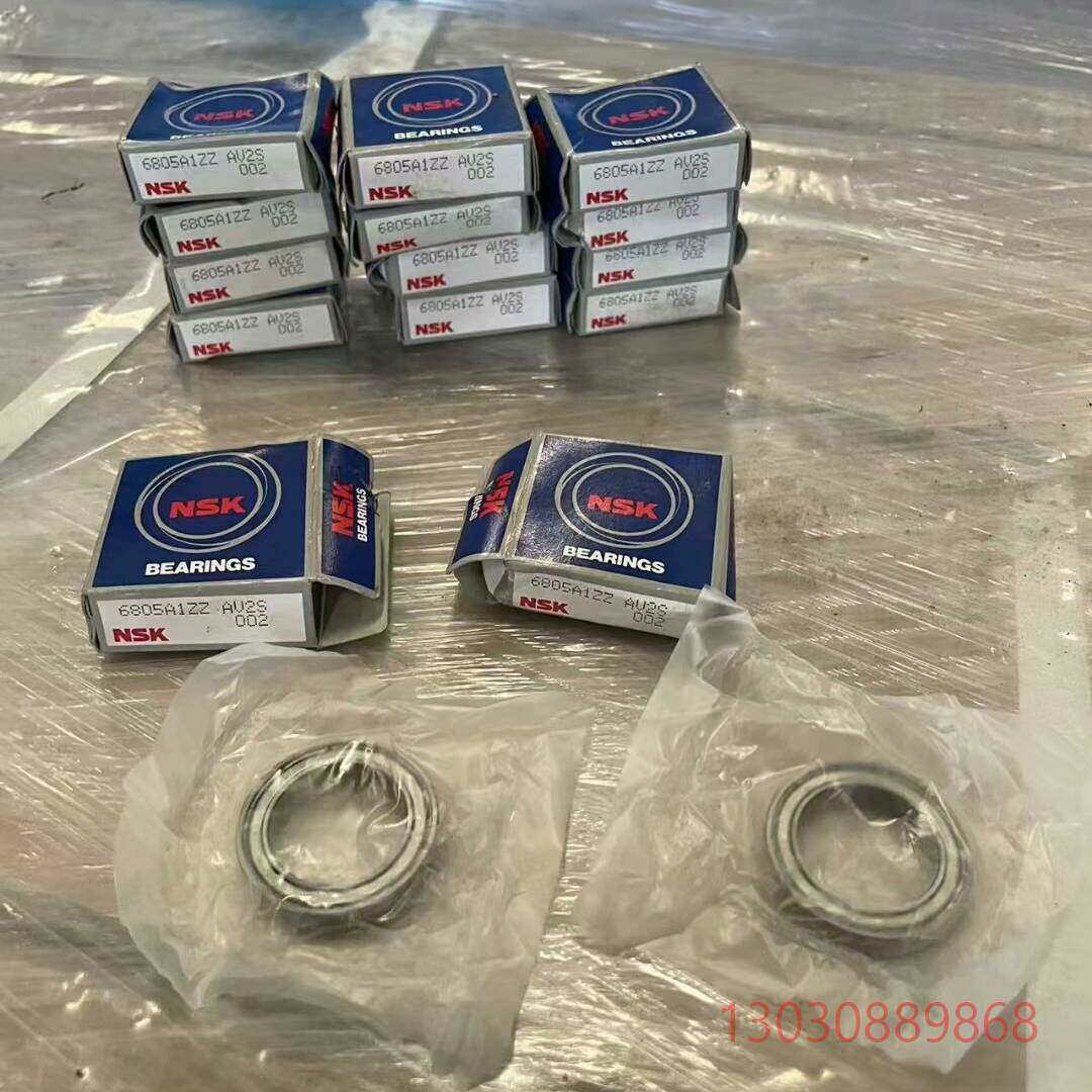 可维修NSK纯进口轴承 6805A1ZZ AV2S 002，议价