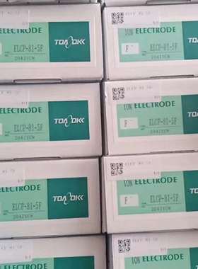 可维修哈希 FBM-160氟离子电极，含税现货