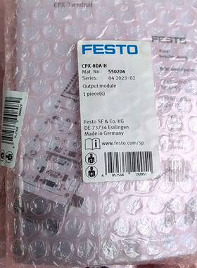 可维修FESTO费斯托模块550204 541254 CPX-8D