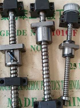 可维修拆机THKK丝杆，型号TEG 21375,TEG05430各