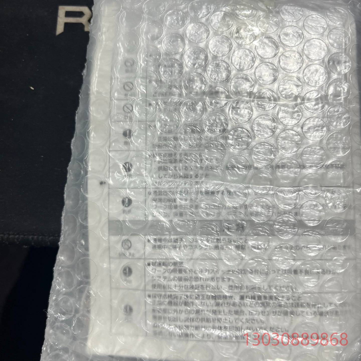 可维修全新原装日本SMC压力传感器ZK2G15K5KWA-06