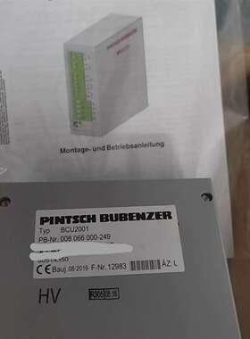 可维修原装德国进口 PINTSCH BUBENZER议价