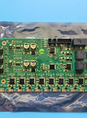 可维修哈希CODmaxII 从板