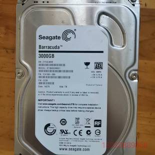 可维修希捷拆机硬盘，一厚一薄，两个，型号