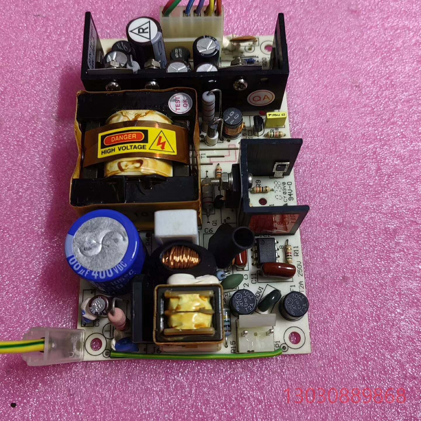 可维修拆机PM40-32AL 仪器设备电源模块 多路输