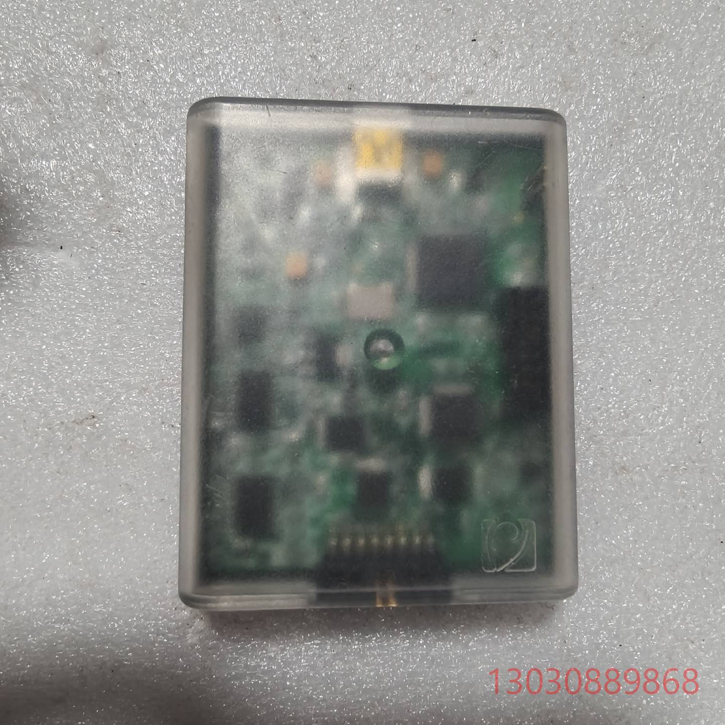 可维修新思Synaptic  触控芯片测试盒、开发烧