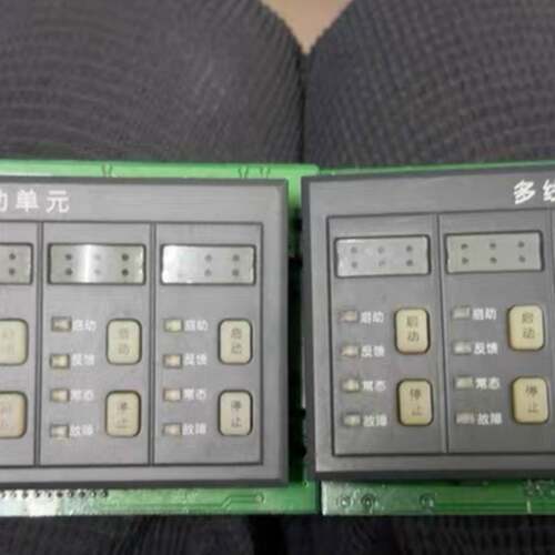 可维修泛海三江9000、9100、mn300，mn310、2100议价
