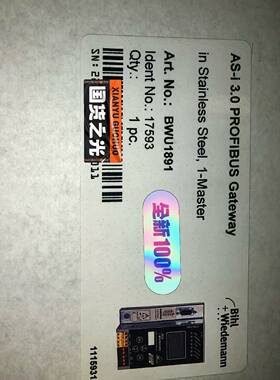 可维修必威BWU1891  B+W Bihl+Wiedemann