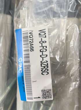 可维修原装现货SMC电磁阀VQ7-8-FG-D-3ZRSC，全新