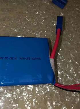 可维修506578全新4串三元启动电源 。五线 直拍