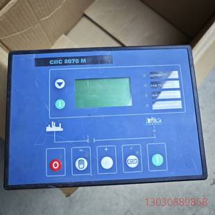 可维修CIIC M发电机组控制器 8070