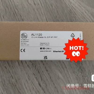 可维修IFM易福门模块AL1120带EtherNet/IP接口的I
