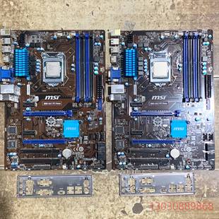 可维修拆机2片MSI微星主板B85-G41 PC Mate大板带