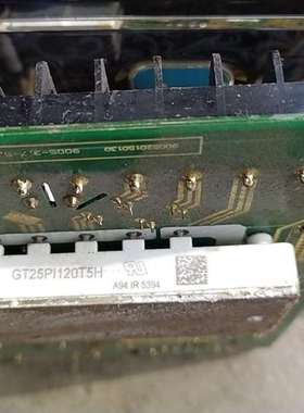 可维修拆机GT25PI120T5H