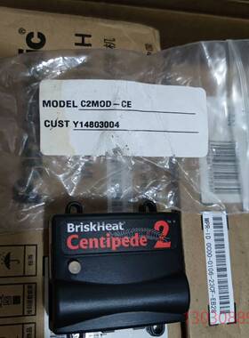 可维修美国briskheat centipede2 温控模块  C