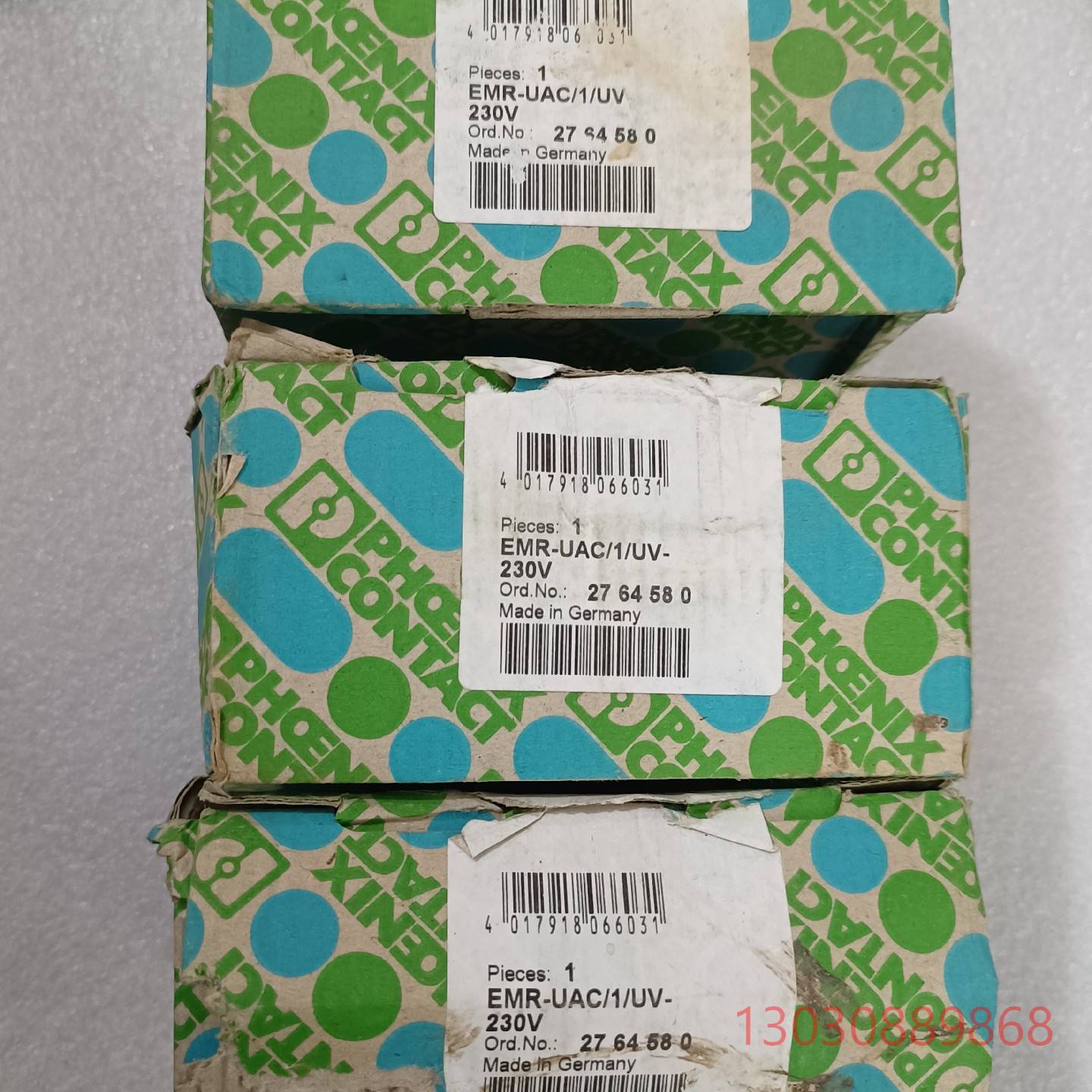 可维修全新菲尼克斯继电器EMR-UAC/1/UV-230V