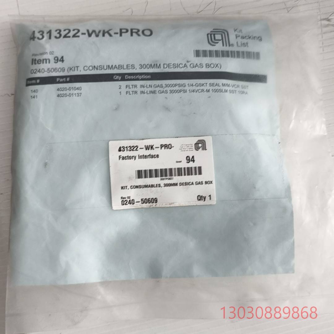 可维修AMAT 英特格过滤器  PALL 过滤器