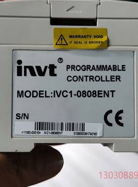 英威腾PLC，英威腾模块，IVC1-0808ENT，实物议价