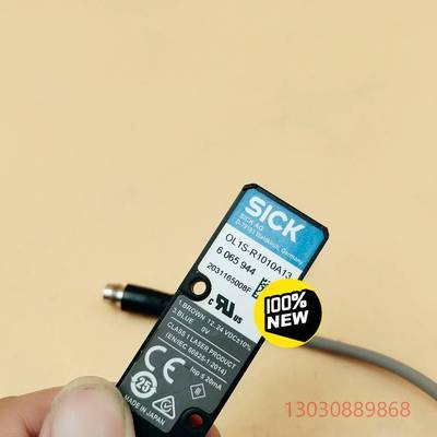 OLIS-R1010A13西可光电器全新原装无包装，议价