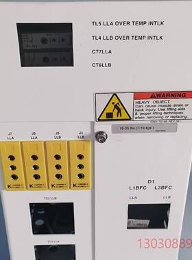 300mm ducer SE Chamber heat议价
