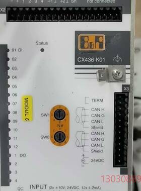 可维修贝加莱远程模块 B+R CX436-K01 7CX436.5