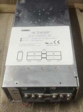 可维修科索多路组合电源 ACE650F 九成新