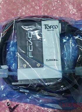 可维修TOFCO FCV-C流量控制阀，全新未拆封！日