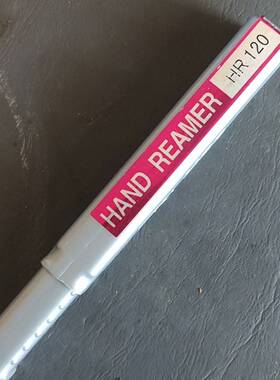 可维修日本绞刀 手动绞刀 OKAZAKI绞刀 12毫米的