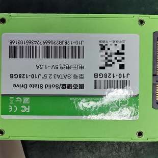 可维修出一个亿储128GB固态硬盘，SATA3 2.5寸接
