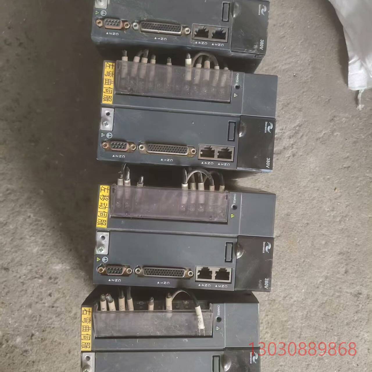 可维修汇川驱动器IS620PT012I，3KW，(已出)，IS62