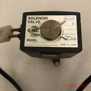 可维修SMCVX2330T 5G1 B电磁阀 气阀SMC拆机