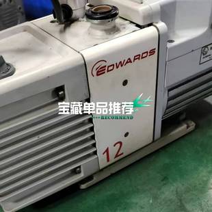 可维修爱德华RV12真空泵爱德华E2M28真空泵 双