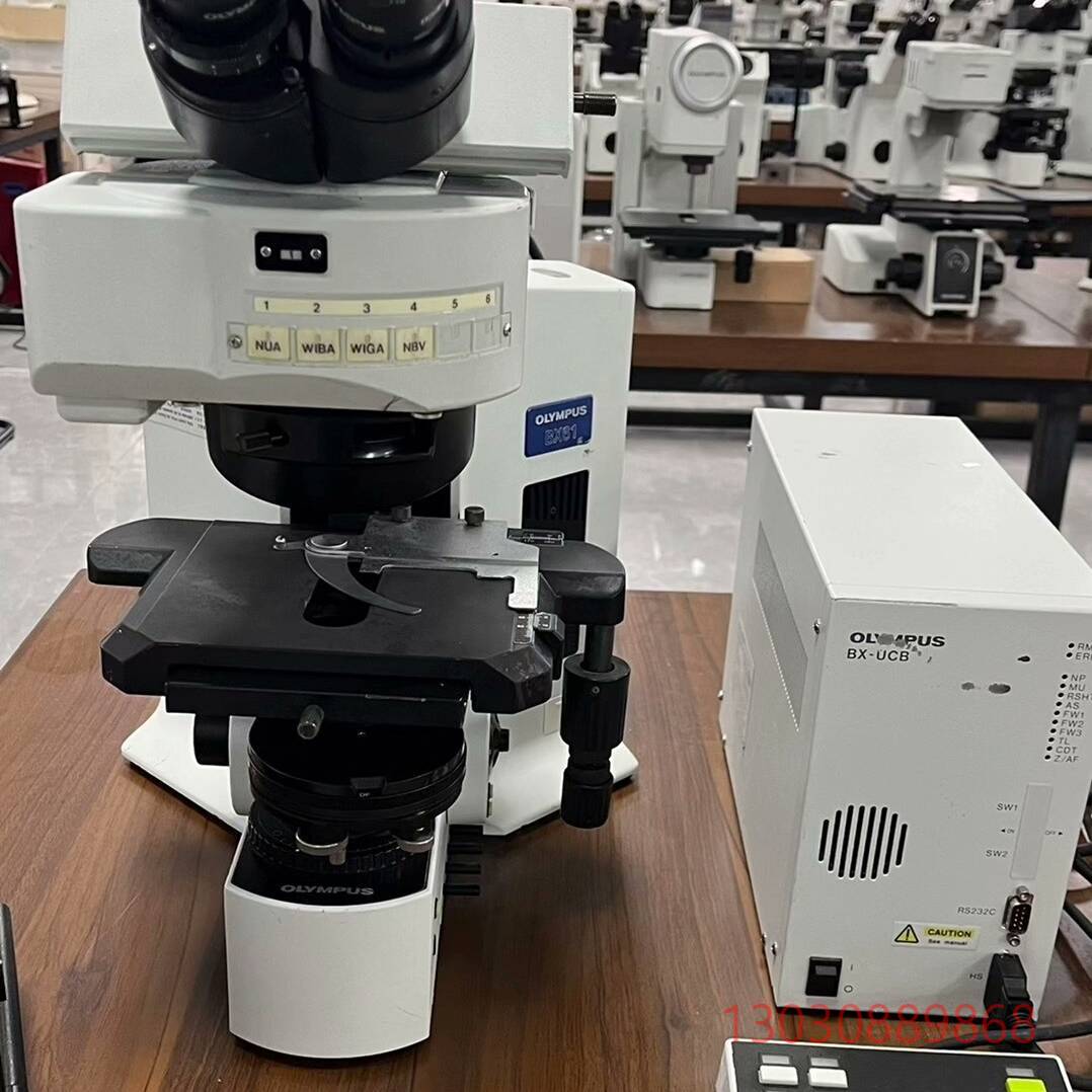 可维修奥林巴斯BX61正置三色荧光显微镜。奥