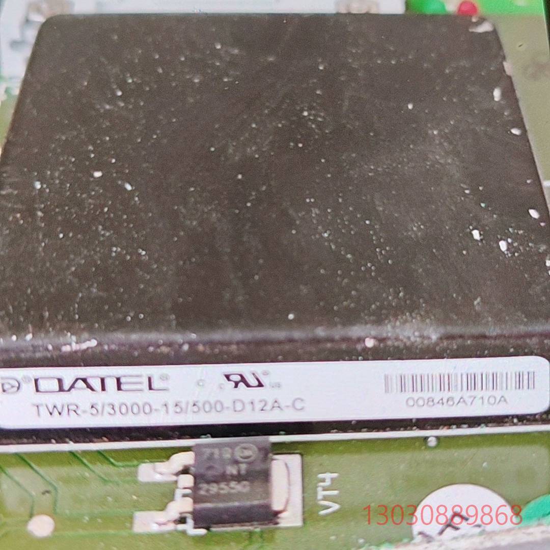 可维修TWR-5/3000-15/500-D12A-C