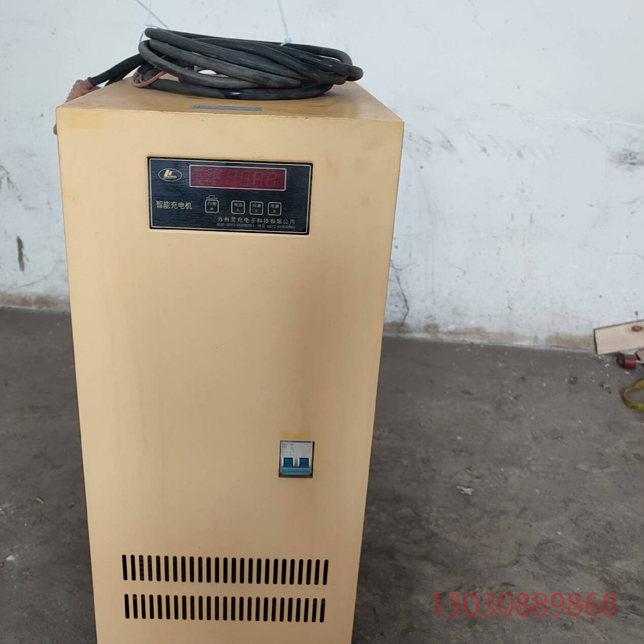 可维修叉车蓄电池充电机/电动叉车智能充电