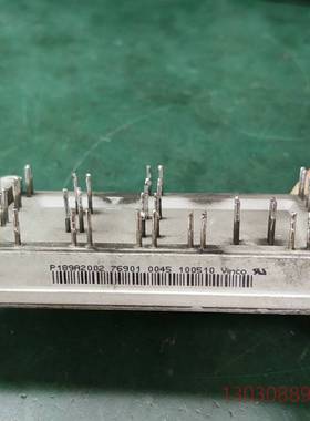 可维修p189a2002模块，拆机包好，英威腾7.5kw拆