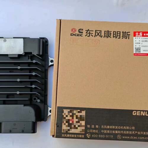 可维修东康再制造CM2620电控模块，零件号C5594165RX，议价