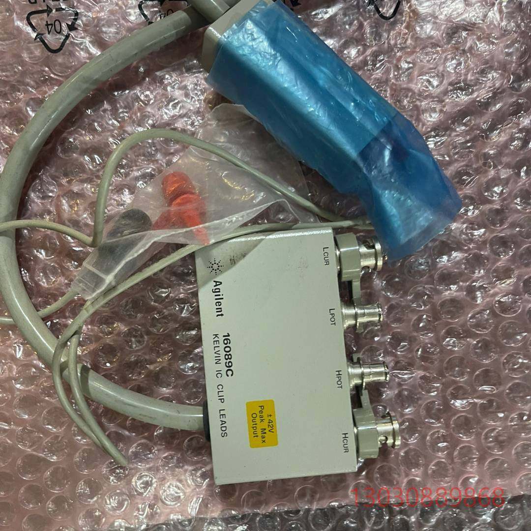 可维修安捷伦16089C LCR测试夹具