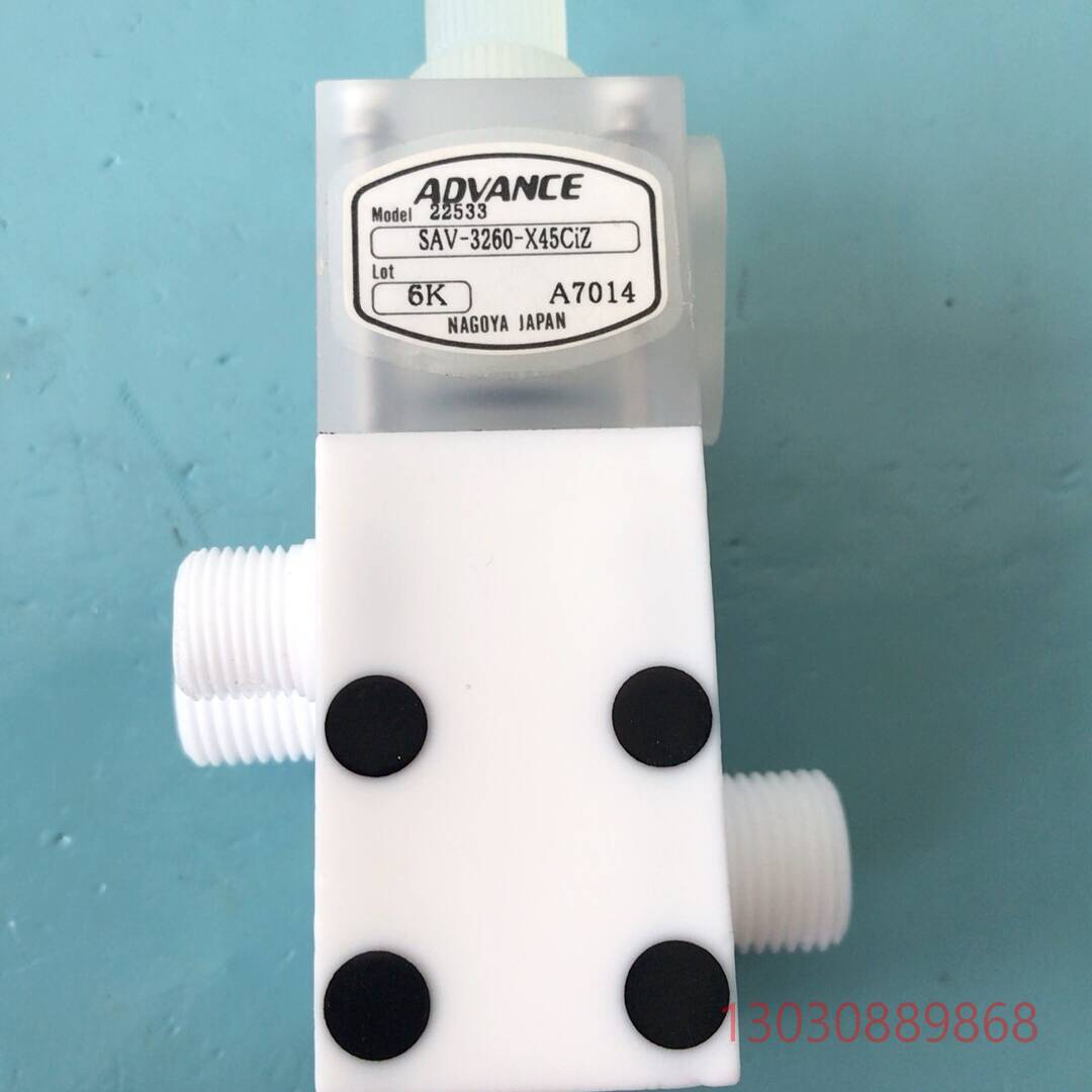 SAV-3260-X45CiZ，F20-760028/5-2议价