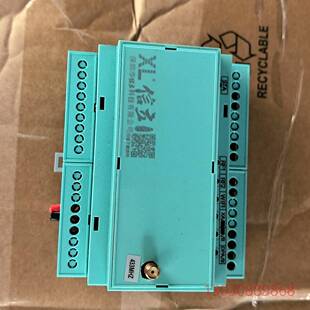 可维修信立无线通迅智能终端盒XL870ENN7