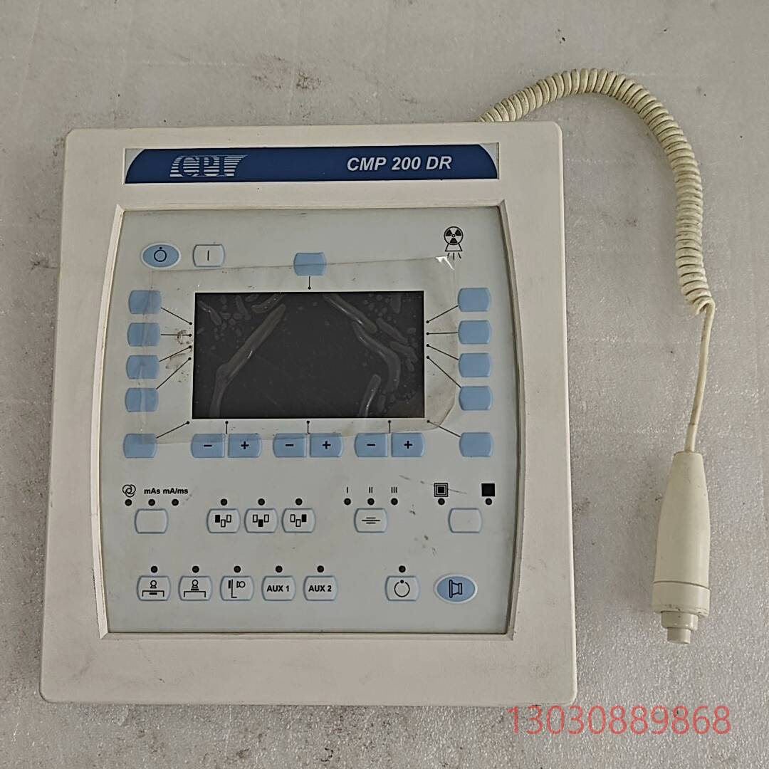 可维修加拿大CPI CMP200 DR高压控制台，功能包