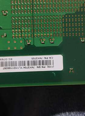 可维修46C3448 46C3449 AFBR-709SMZ-IB