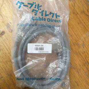 可维修库存IEEE488  GPIB数据线几条