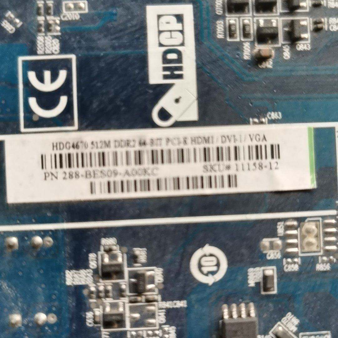可维修拆机一块4670显卡,带高清接口,功能