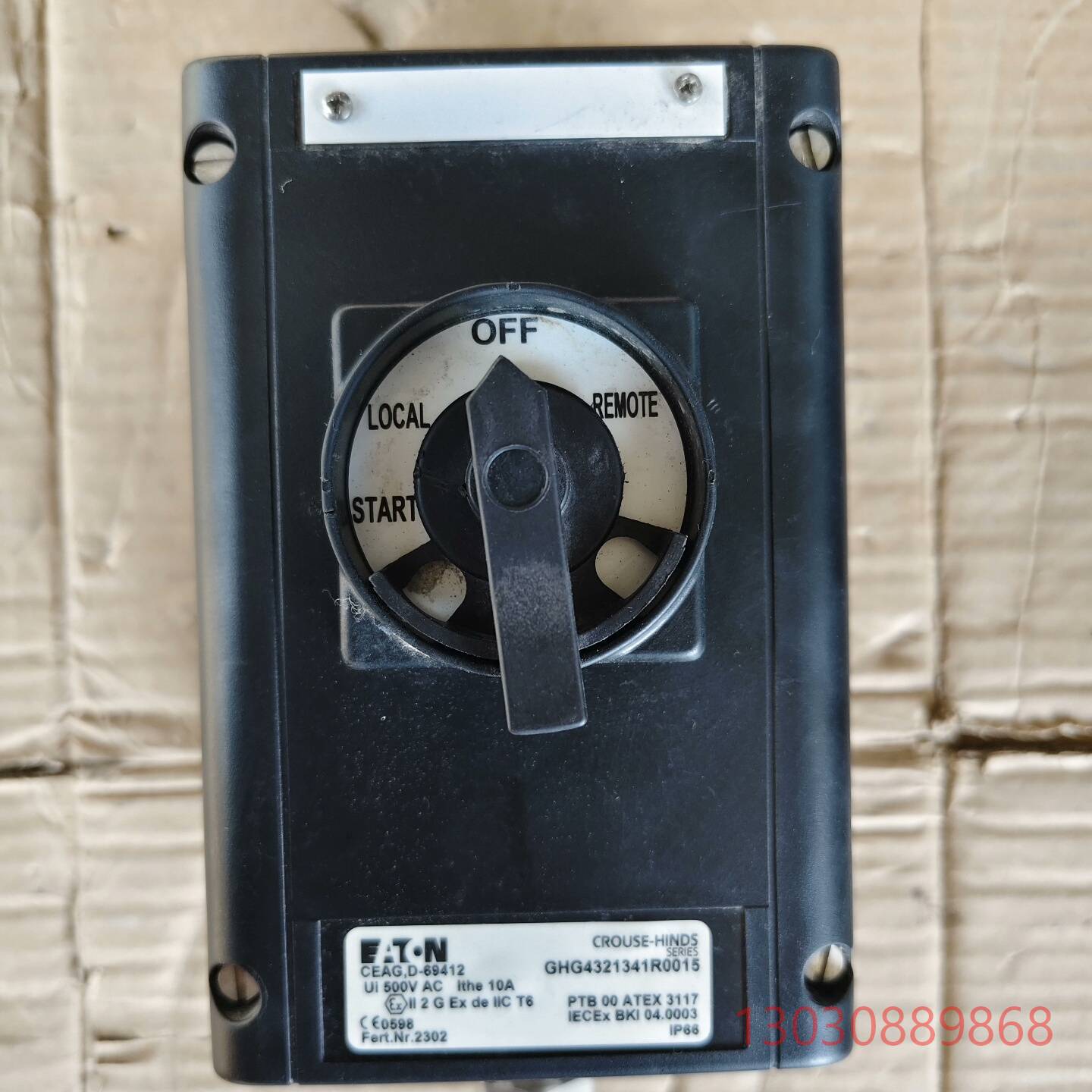 可维修防爆开关CEAG,D-69412