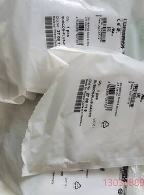 可维修菲尼克斯SUBCON-PLUS-CAN/PG连接器，全新原