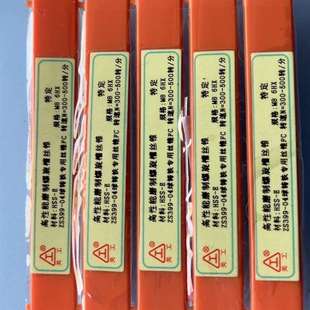 可维修关中高性能磨制螺旋丝锥M8 HSS-E 铸铁专